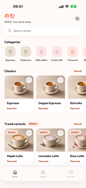 Nomu — discover café drinks (Home)